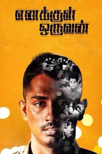 Enakkul Oruvan film afişi