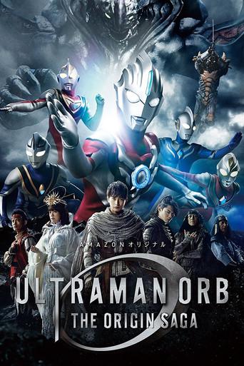 Ultraman Orb: The Origin Saga dizi afişi