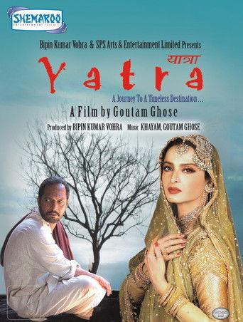 Yatra film afişi