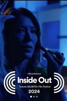 The Mountain film afişi