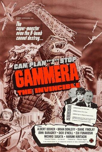 Gammera the Invincible film afişi