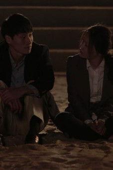 Happy Together film afişi