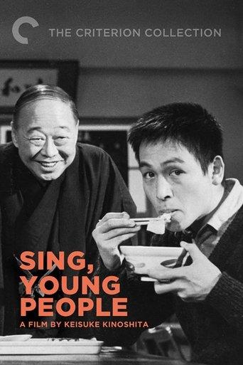 Sing, Young People! film afişi