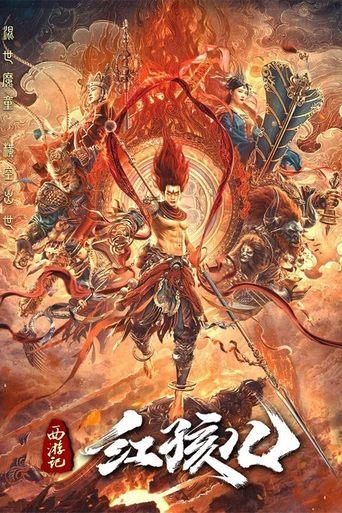 The Journey to The West: Demon's Child film afişi