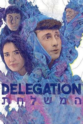 Delegation film afişi