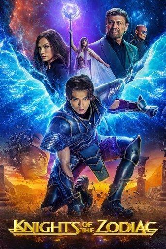 Knights of the Zodiac film afişi