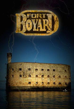 Fort Boyard Bulgaria dizi afişi