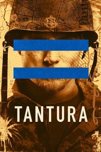 Tantura film afişi