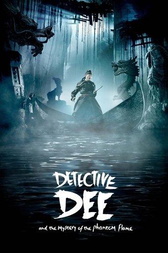 Detective Dee and the Mystery of the Phantom Flame film afişi