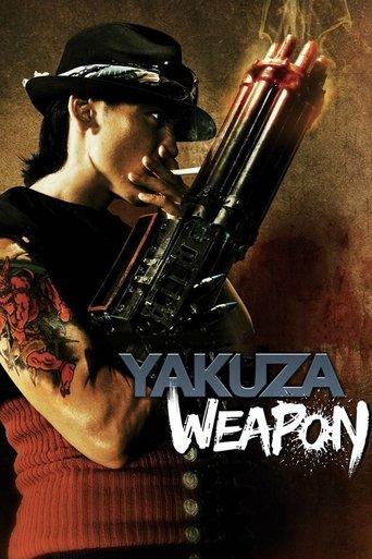 Yakuza Weapon film afişi