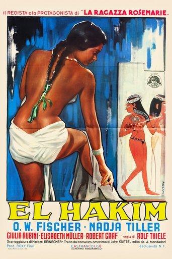 El Hakim film afişi