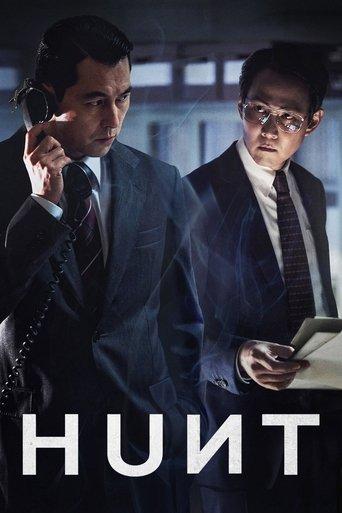 Hunt film afişi