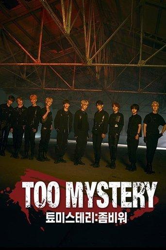 TOO MYSTERY (툐미스테리:좀비워) dizi afişi