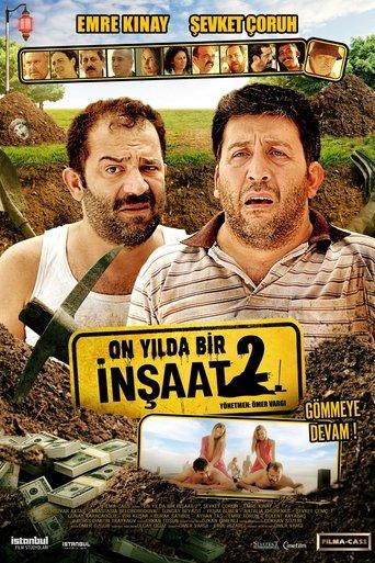 Under Construction 2 film afişi