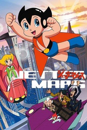 Jetter Mars dizi afişi