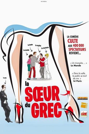 La Sœur du Grec film afişi
