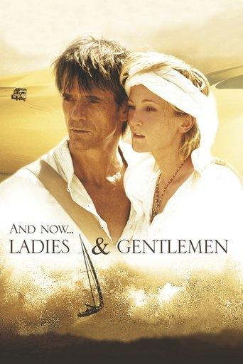 And Now... Ladies and Gentlemen... film afişi