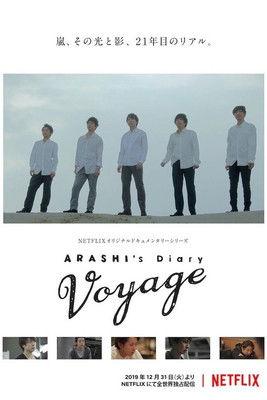ARASHI's Diary -Voyage- dizi afişi