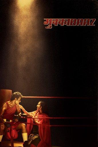 Mukkabaaz film afişi