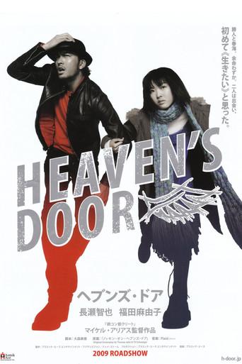 Heaven's Door film afişi