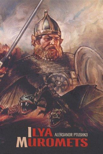 The Sword and the Dragon film afişi