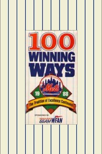 1988 Mets: 100 Winning Ways, The Tradition of Excellence Continues film afişi