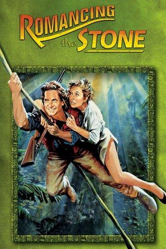 Romancing the Stone film afişi