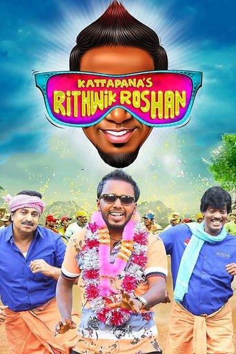 Kattappanayile Rithwik Roshan film afişi