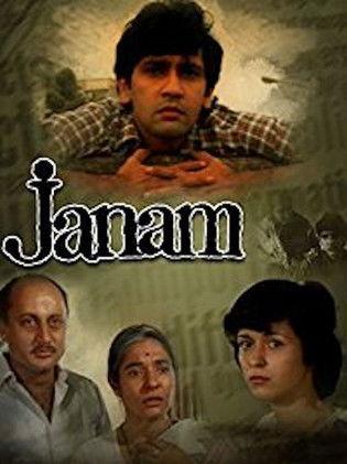 Janam film afişi