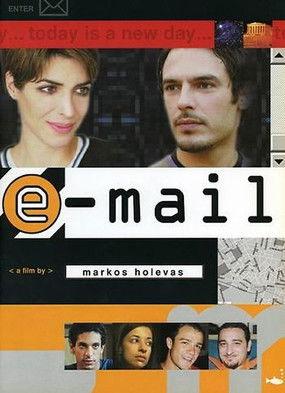 E_mail film afişi