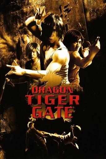 Dragon Tiger Gate film afişi