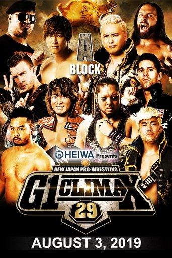 NJPW G1 Climax 29: Day 13 film afişi