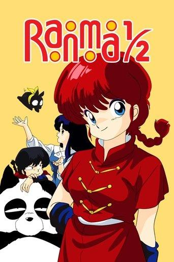 Ranma ½ dizi afişi