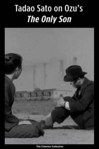 Tadao Sato on Ozu's The Only Son film afişi