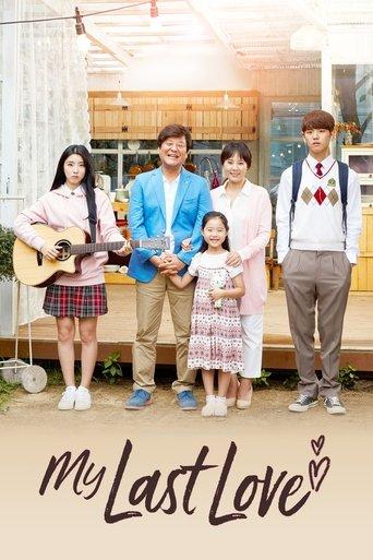 My Last Love film afişi