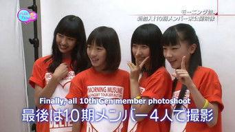 Morning Musume., Berryz Koubou, C-ute, S/mileage sub members