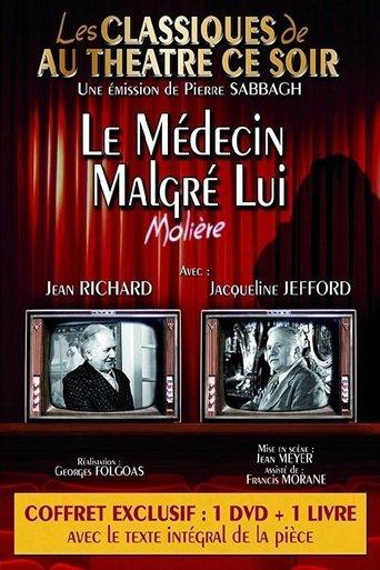 Le Médecin malgré lui film afişi