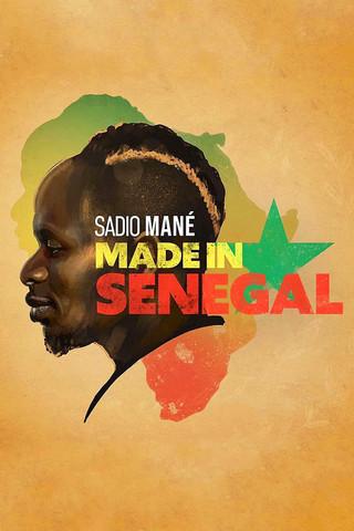 Sadio Mané - Made in Senegal film afişi