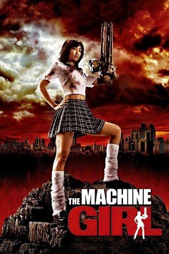 The Machine Girl film afişi