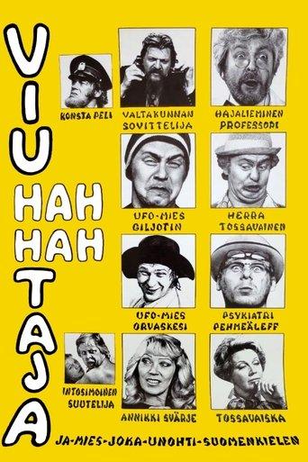 Viu-hah hah-taja film afişi