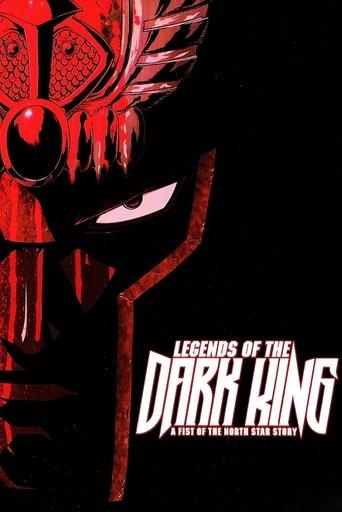 Legends of the Dark King: A Fist of the North Star Story dizi afişi