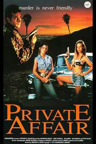 Sex Crimes film afişi