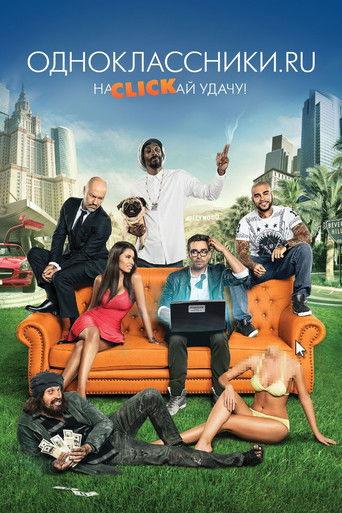 Odnoklassniki.ru: The Magic Laptop film afişi