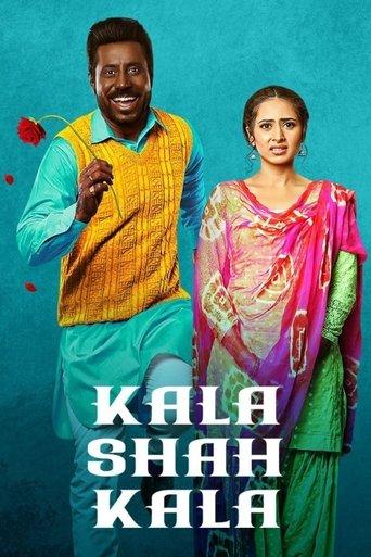 Kala Shah Kala film afişi