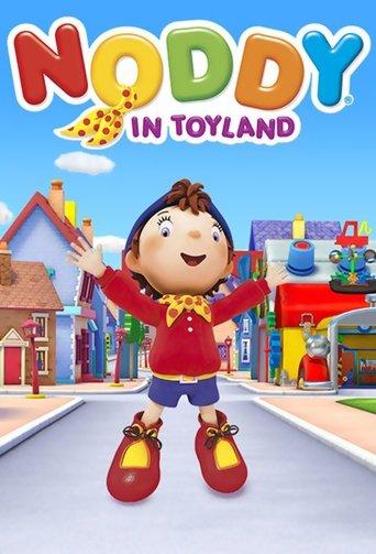 Noddy in Toyland dizi afişi