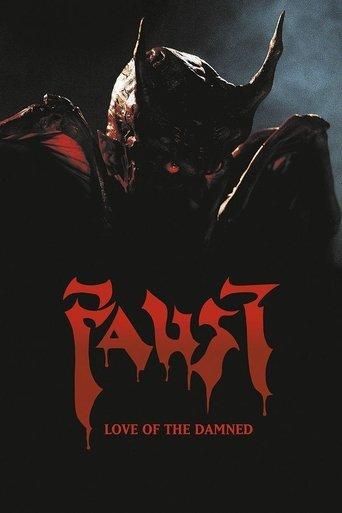 Faust: Love of the Damned film afişi