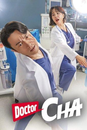 Doctor Cha dizi afişi
