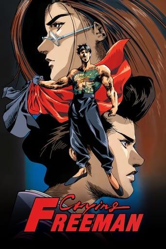 Crying Freeman dizi afişi
