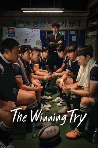 The Winning Try dizi afişi