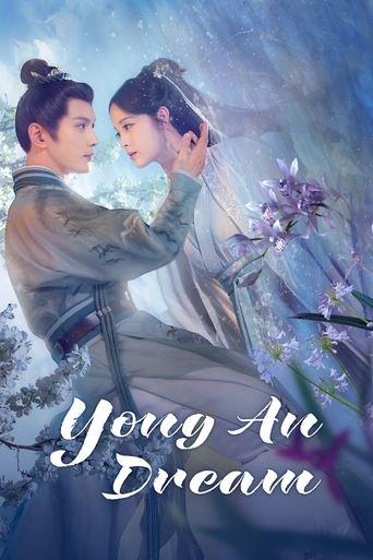 Yong An Dream dizi afişi
